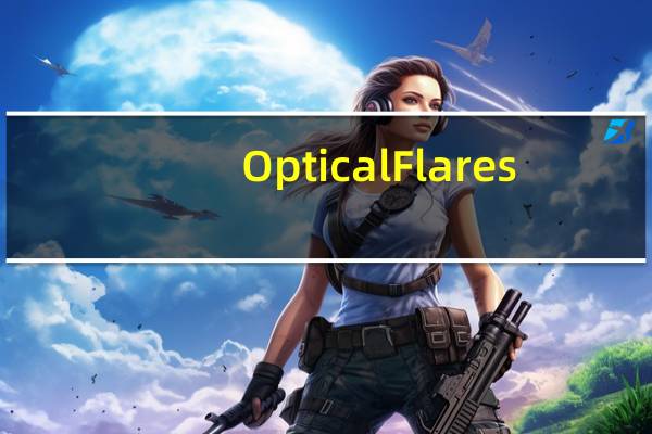 Optical Flares(Nuke镜头光晕插件) V1.0.86 破解版(Optical Flares(Nuke镜头光晕插件) V1.0.86 破解版功能简介)