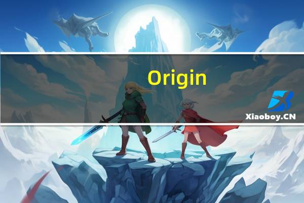 Origin(绘图软件) V7.5 免费英文版(Origin(绘图软件) V7.5 免费英文版功能简介)