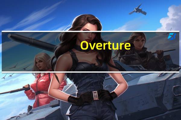 Overture(五线谱打谱软件) V4.1 汉化版(Overture(五线谱打谱软件) V4.1 汉化版功能简介)