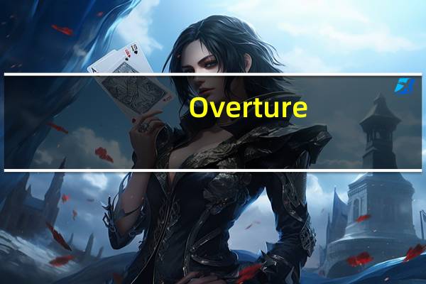 Overture(五线谱编辑器) V4.1 汉化破解版(Overture(五线谱编辑器) V4.1 汉化破解版功能简介)