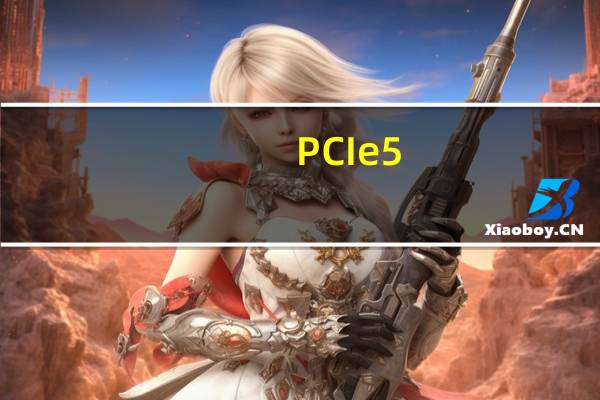 PCIe5.0SSD的严重发热问题大家应该都不陌生