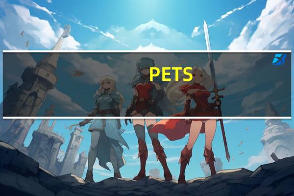 PETS-3在哪可以报名