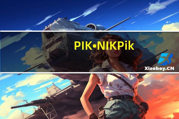 PIK•NIK Pik-Nik 切达薯条(原味)卡路里是多少