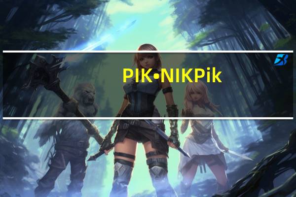 PIK•NIK Pik-Nik 切达薯条(经典味)的热量是多少