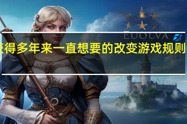 PS5获得多年来一直想要的改变游戏规则的音频升级