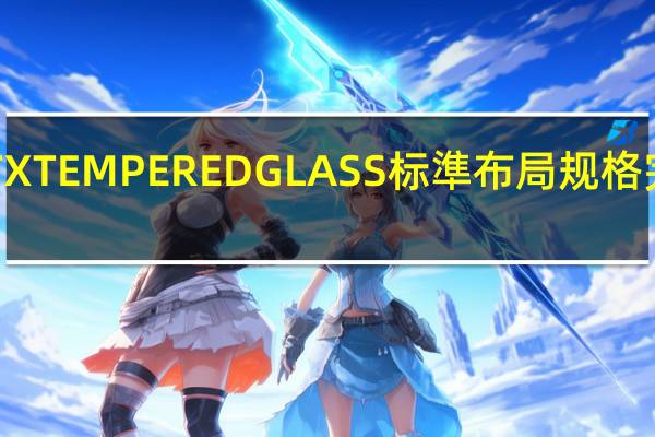 PhanteksENTHOOEVOLVITXTEMPEREDGLASS标準布局规格完整的ITX小机壳组装小钢炮的首选