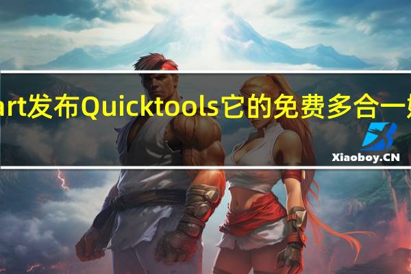 Picsart 发布 Quicktools 它的免费多合一媒体编辑器