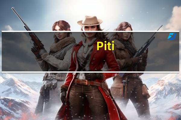 Piti(PPT自动生成插件) V1.0.0.0 官方版(Piti(PPT自动生成插件) V1.0.0.0 官方版功能简介)