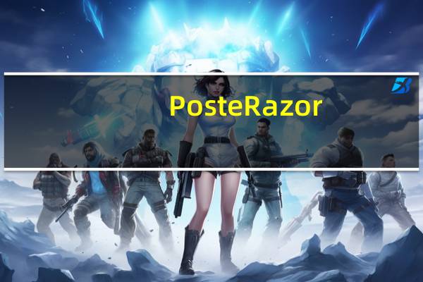 PosteRazor (图片分割打印软件) 1.5.2 官方安装版（PosteRazor (图片分割打印软件) 1.5.2 官方安装版功能简介）