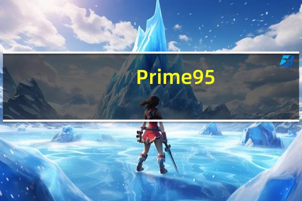 Prime95(CPU拷机软件) V28.5 汉化版(Prime95(CPU拷机软件) V28.5 汉化版功能简介)