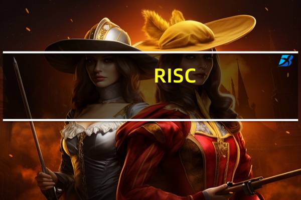 RISC-V正式成为openEuler官方支持架构openEuler RISC-V 23.09获重要突破