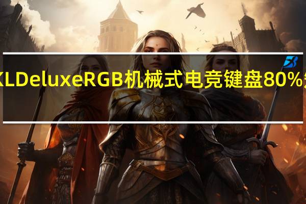 ROGStrixScopeTKLDeluxeRGB机械式电竞键盘80%短版配置滑鼠空间更充裕