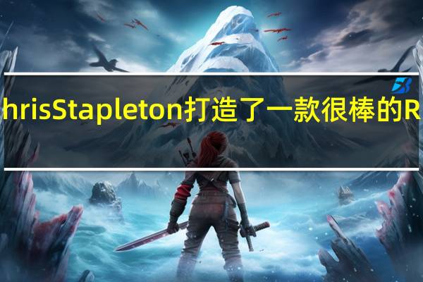 Ram 为 Chris Stapleton 打造了一款很棒的 Retro 2500 皮卡