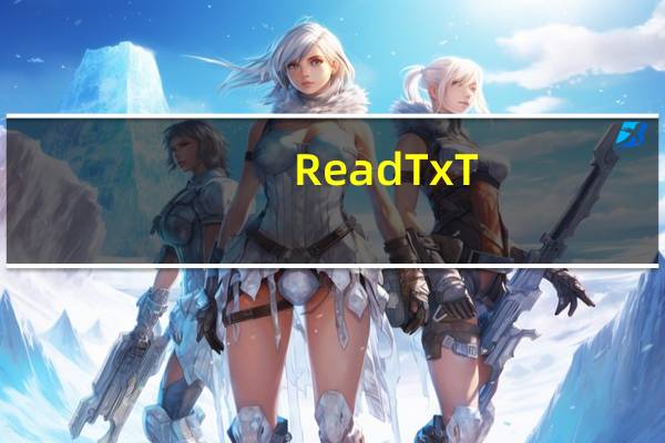 ReadTxT(TXT小说语音阅读器) V1.0 绿色免费版（ReadTxT(TXT小说语音阅读器) V1.0 绿色免费版功能简介）