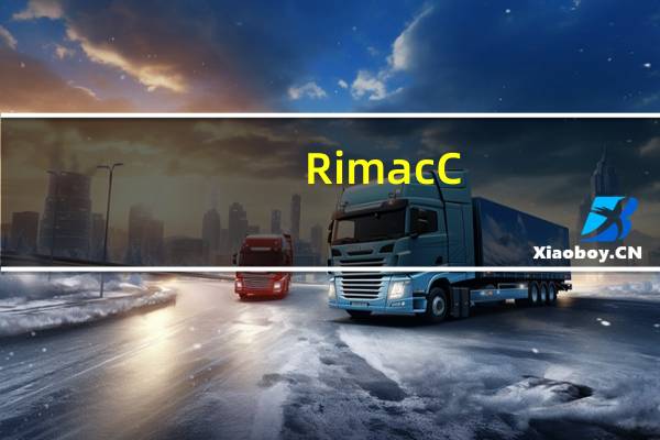 Rimac C_Two正式上市1408kW在9.1秒内1/4英里