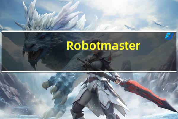 Robotmaster(机器人编程助手) V6.6.529 官方版(Robotmaster(机器人编程助手) V6.6.529 官方版功能简介)