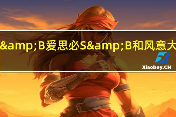 S&B 爱思必 S&B 和风意大利面酱(明太子)卡路里是多少