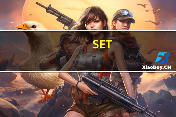 SET-AHK(DNF全键盘连发工具) V1.6.0 最新免费版(SET-AHK(DNF全键盘连发工具) V1.6.0 最新免费版功能简介)