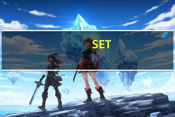 SET-AHK(DNF全键盘连发工具) V1.6.0 最新免费版（SET-AHK(DNF全键盘连发工具) V1.6.0 最新免费版功能简介）