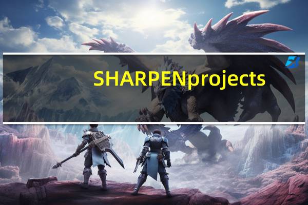 SHARPEN projects(图片去锐化工具) V1.19.02658 破解版（SHARPEN projects(图片去锐化工具) V1.19.02658 破解版功能简介）