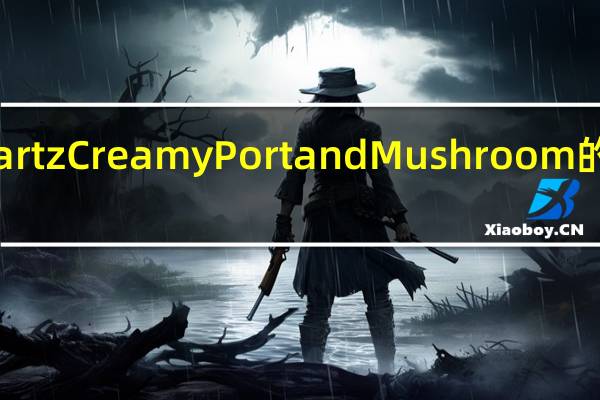 Schwartz Creamy Port and Mushroom的热量是多少