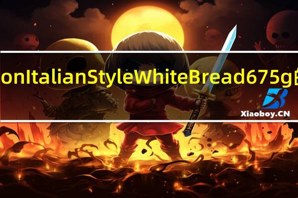 Selection Italian Style White Bread 675g的热量是多少