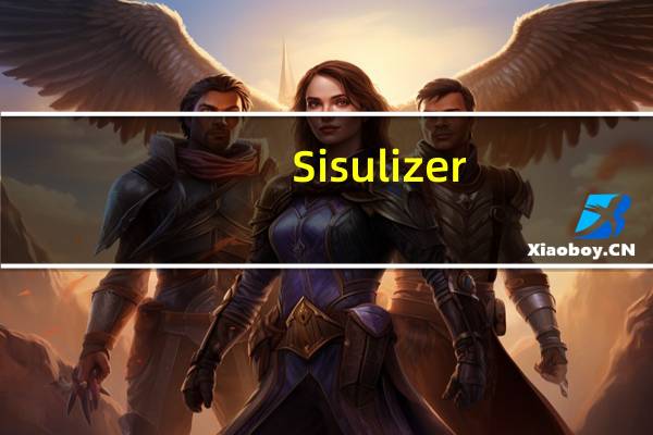Sisulizer(英文软件汉化工具) V4.0 中文免费版(Sisulizer(英文软件汉化工具) V4.0 中文免费版功能简介)