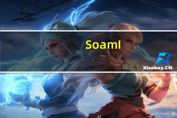 So am I, thanks怎么回答