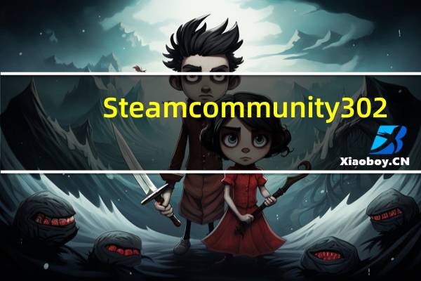 Steamcommunity 302(steam社区打不开插件) V7 免费版(Steamcommunity 302(steam社区打不开插件) V7 免费版功能简介)