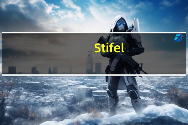 Stifel：将Zoom Video Communications目标价从75美元下调至70美元维持“持有”评级Zoom本周宣布“Zoomtopia”人工智能货币化计划称仍在寻求将产品创新转化为可持续增长