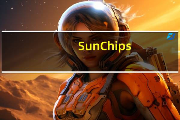 Sun Chips (Garden Salsa)卡路里是多少