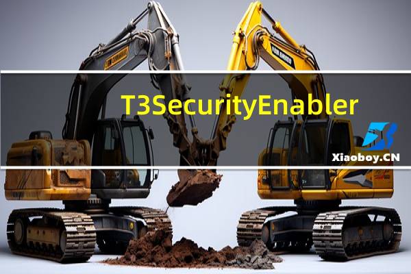 T3 Security Enabler(三星T3固态硬盘加密软件) V1.0 免费版(T3 Security Enabler(三星T3固态硬盘加密软件) V1.0 免费版功能简介)