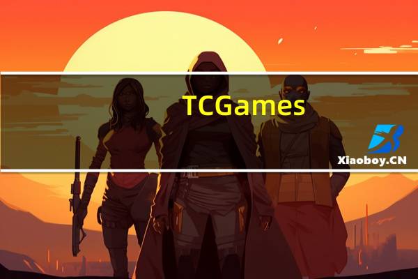 TC Games(手机游戏投屏工具) V1.5.5 破解版(TC Games(手机游戏投屏工具) V1.5.5 破解版功能简介)