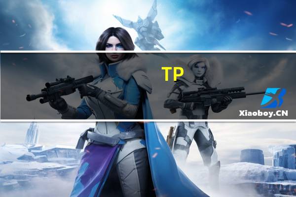 TP-Link宣布了多款Wi-Fi7路由器其中的旗舰产品ArcherBE900峰值速率高达24Gbps