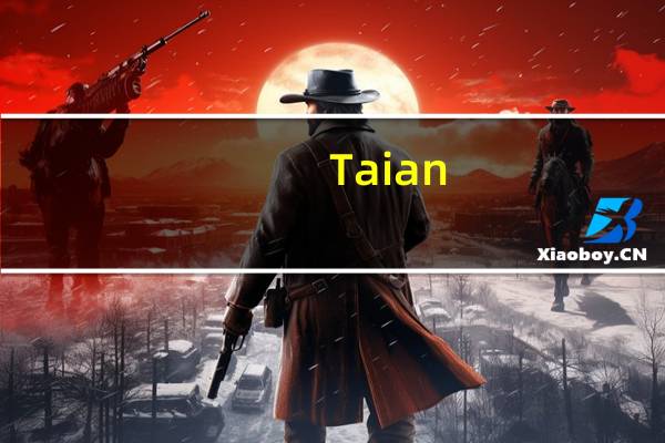 Taian