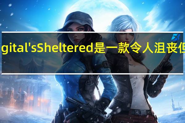 Team17Digital'sSheltered是一款令人沮丧但有趣的生存游戏