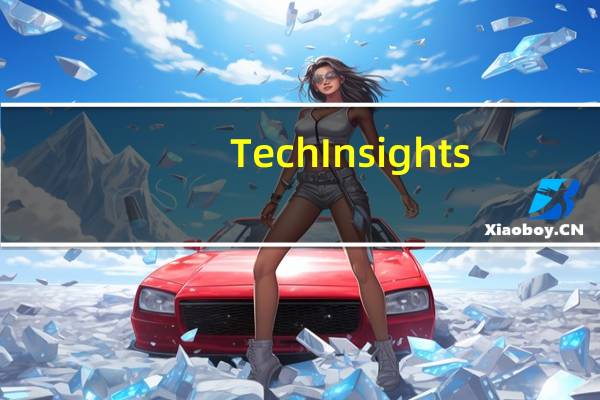 TechInsights：二季度全球TWS耳机出货量同比增长15% 苹果市场份额居首