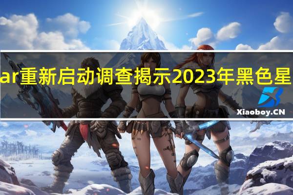 TechRadar重新启动调查揭示2023年黑色星期五最热门产品