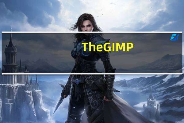 The GIMP(图像处理软件) V2.10.18 官方最新版(The GIMP(图像处理软件) V2.10.18 官方最新版功能简介)