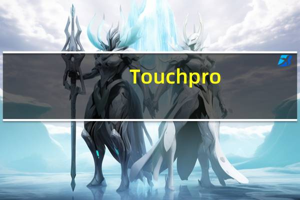 Touchpro(文件属性时间修改) V5.3 绿色版(Touchpro(文件属性时间修改) V5.3 绿色版功能简介)