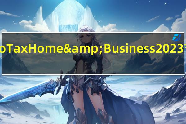 TurboTaxHome&Business2023节省25美元