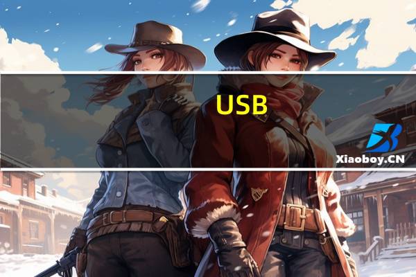 USB-C充电宝无法给iPhone 15系列充电？甚至还出现反充问题