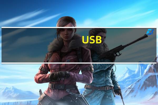 USB_Burning_Tool刷机工具 V2.1.6 最新免费版（USB_Burning_Tool刷机工具 V2.1.6 最新免费版功能简介）