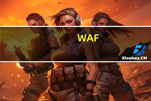 WAF-PANG 威氏棒(草莓)的热量是多少