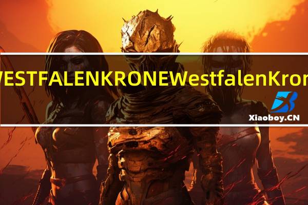 WESTFALEN KRONE Westfalen Krone Koch-Hinterschinken 3%Fett3%脂肪火腿的热量是多少
