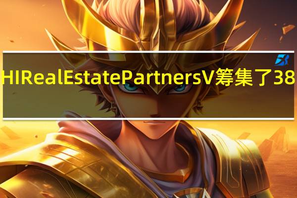 WHI Real Estate Partners V筹集了385万美元