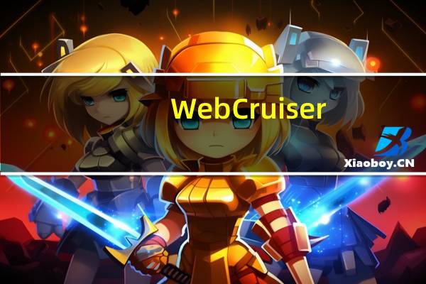 WebCruiser(网站漏洞扫描工具) V3.5.3  英文绿色免费版（WebCruiser(网站漏洞扫描工具) V3.5.3  英文绿色免费版功能简介）