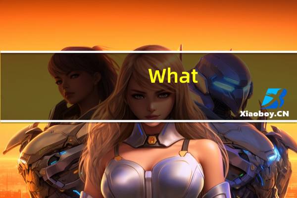 What are you going to do_____ （ ）