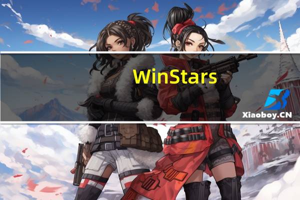 WinStars(虚拟天文软件) V3.0.194 官方最新版(WinStars(虚拟天文软件) V3.0.194 官方最新版功能简介)