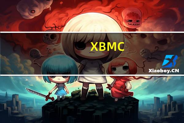 XBMC(mac播放器) V14.0 官方版(XBMC(mac播放器) V14.0 官方版功能简介)